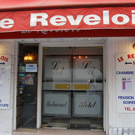 Le Revelois Restaurant 호텔 베지에 외부 사진